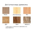 product image thumb